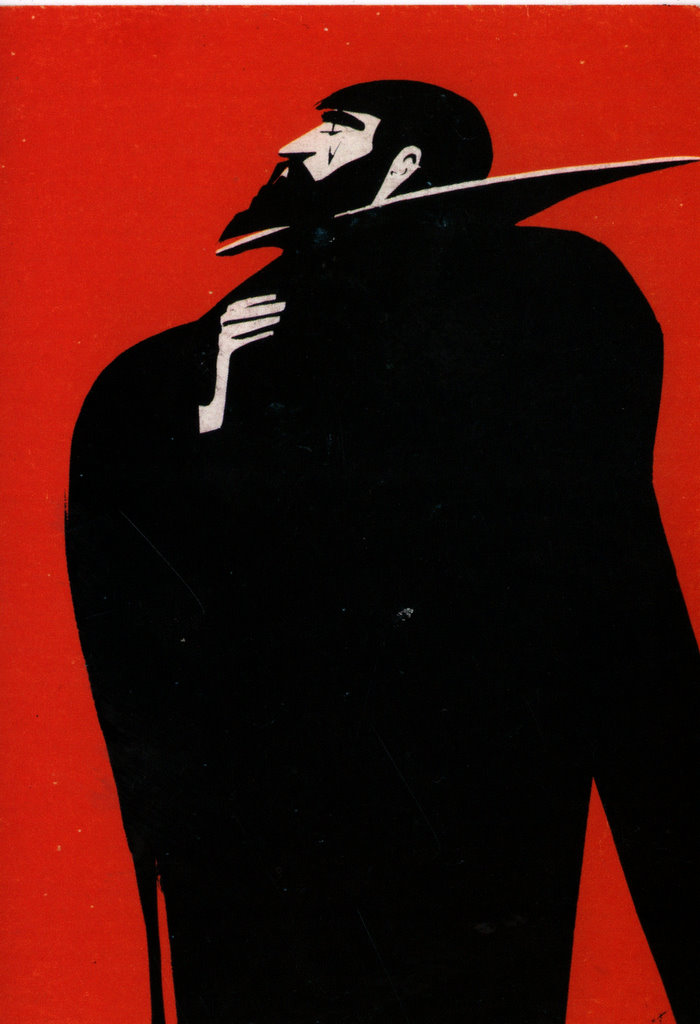 postcard from hungary - count Kekszakallu herceg vara (The Prince of Bluebeard) by Janos Kass