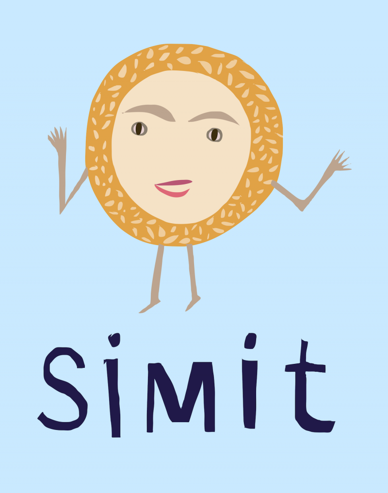 Simit character by Margaret Hagan - smaller